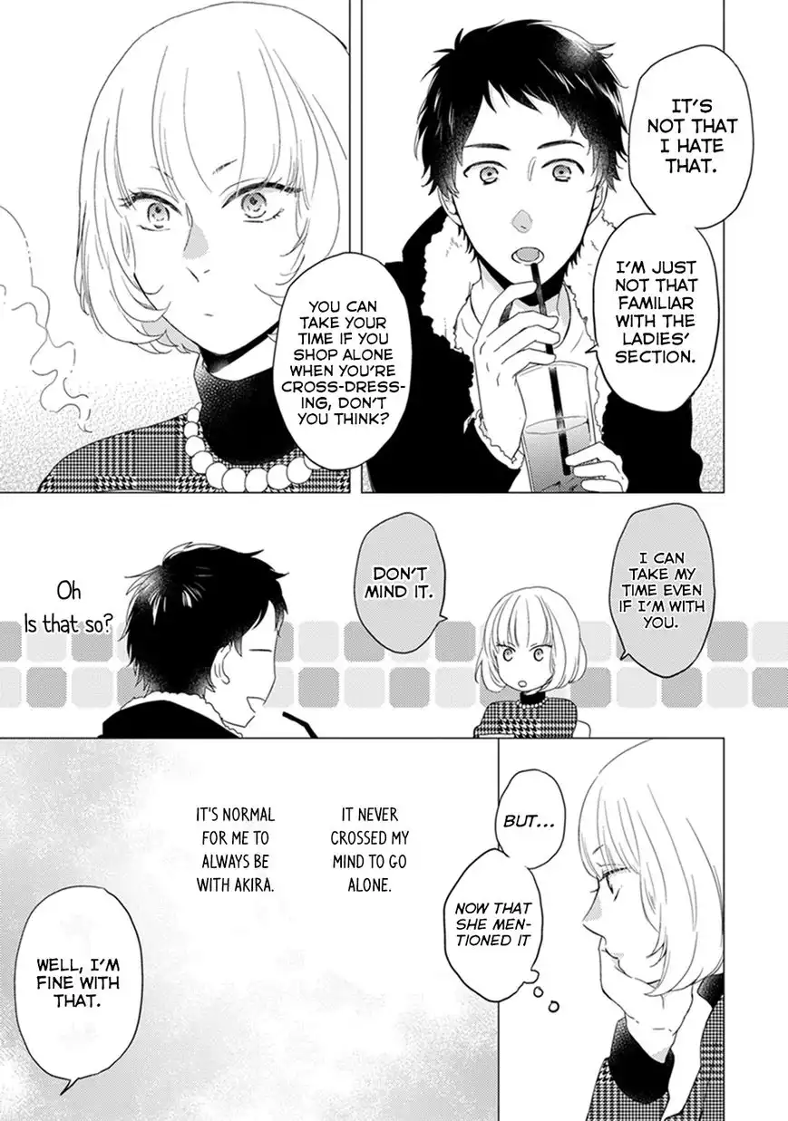 Otonari Complex Chapter 8 6